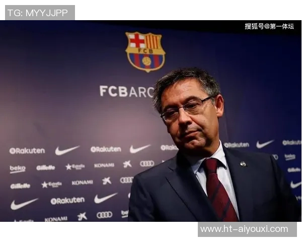 巴萨前高管：俱乐部的财务操作存在欺骗行为；管理层应该变革