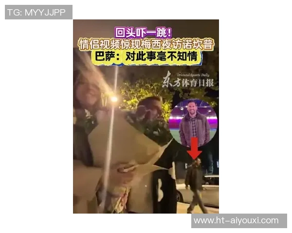 梅西夜访诺坎普，网友偶遇，亲切打招呼感动万千球迷