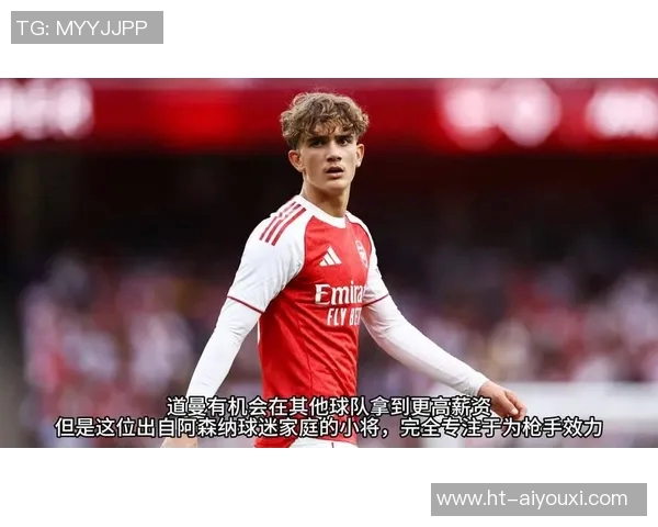 法尔克：皇马和切尔西将争夺于帕，签字费是他与拜仁续约障碍