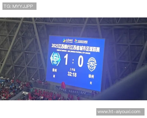 苏超所冠泰州欢迎您：繁荣与未来交织的城市新机遇