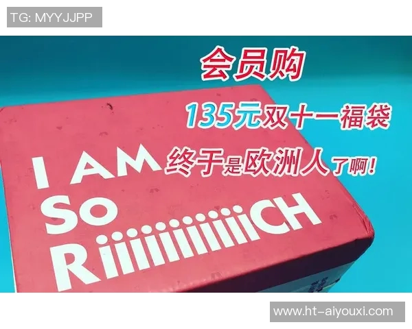 西班牙国家德比票价出炉：135欧至465欧，VIP票价990欧起